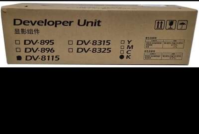 Kyocera-Mita DV-8115 Узел проявки чёрный для M8124cidn/M8130cidn (302P393030/302P393031) 