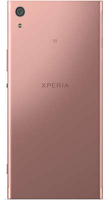 Смартфон Sony G3212 Xperia XA1 Ultra DS, розовый