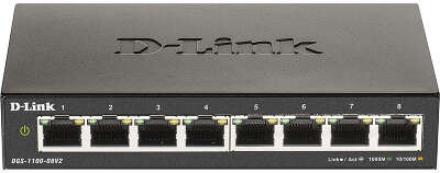 Коммутатор D-link DGS-1100-08V2