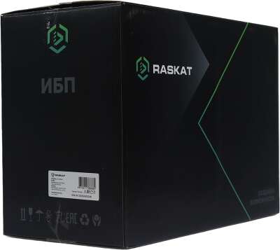 Источник бесперебойного питания (ИБП) Raskat 32" I32U6D 1200VA, 4xIEC320