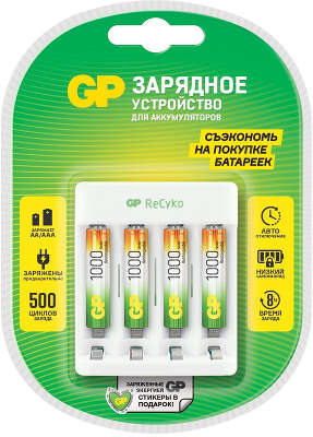 Зарядное устройство GP Rechargeable E411/100AAAHCCS-2CR1 AA/AAA NiMH 1000mAh (4шт) блистер