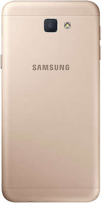 Смартфон Samsung SM-G570 Galaxy J5 Prime, Gold (SM-G570FZDDSER)