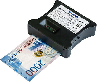 Детектор банкнот Dors CT 18 автоматический (SYS-041595)