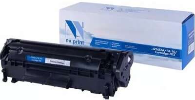 NVPrint Q2612A/FX-10/Can703  для HP LJ 1010/1015/1022/3020 Canon L100/M4010 