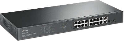 Коммутатор TP-LINK TL-SG1218MP