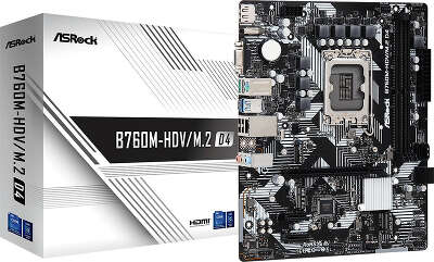 Материнская плата mATX LGA1700 ASRock B760M-HDV/M.2 D4
