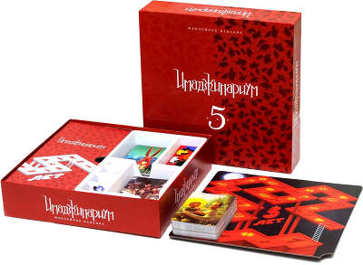 Настольная игра Имаджинариум. Юбилейное издание