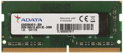 Модуль памяти DDR4 SODIMM 4Gb DDR2666 ADATA (AD4S26664G19-SGN)