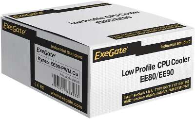 Кулер для процессора Exegate EE90-PWM.Cu