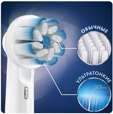Насадка для зубной щетки SENSITIVE CLEAN EB60-4 ORAL-B