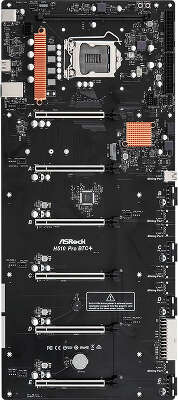 Материнская плата SATX LGA1200 ASRock H510 PRO BTC+