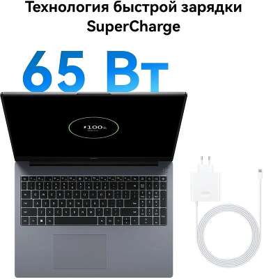 Ноутбук Huawei MateBook D16 Intel Core i5-13420H/16Gb (soldered D4)/SSD1Tb/UMA/16