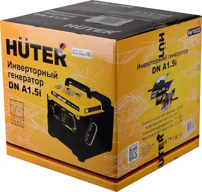 Генератор Huter DN А1,5i 1.2кВт
