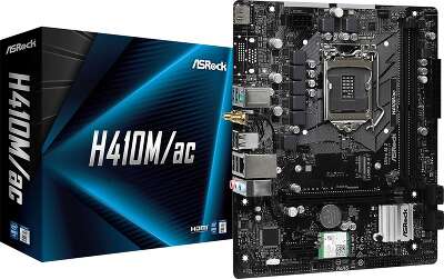 Материнская плата mATX LGA1200 ASRock H410M/AC