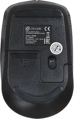 Мышь Оклик 486MW черный оптическая 1600dpi беспров. USB для ноутбука 3but (1196555)