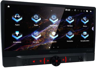 Автомагнитола Prology MPA-300 DSP 2DIN 4x55Вт v5.1 10.1" ПДУ RDS (PRMPA300)