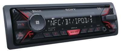 Автомагнитола Sony DSX-A400BT