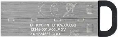 Модуль памяти USB3.2 Kingston DT Kyson 128 ГБ [DTKN/128GB]