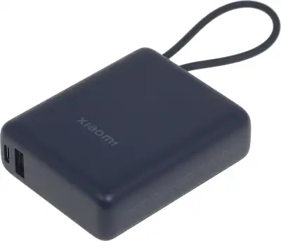 Внешний аккумулятор Xiaomi 33W Power Bank 10000mAh (Integrated Cable) Ice Blue GL (BHR9341GL)