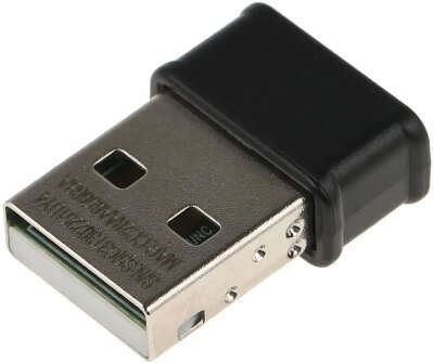 Адаптер Wi-Fi ASUS USB-AC53 Nano (Wi-Fi: 802.11a/b/g/n/ac, 2.4/5ГГц, USB 2.0) (USB-AC53 Nano)