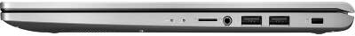 Ноутбук ASUS R565JA-BQ1407T 15.6" FHD i3 1005G1/8/256 SSD/W10