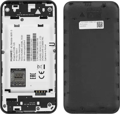 Модем 3G/4G Huawei E5586-326 USB Type-C Wi-Fi Firewall +Router внешний черный