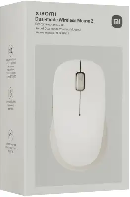 Беспроводная мышь Xiaomi Wireless Mouse 2, White [BHR8849GL]