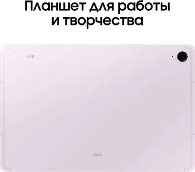 Планшет Samsung Galaxy Tab S9 FE X516B 10.9", Exynos 1380, 6Gb RAM, 128Gb, 5G, розовый (SM-X516BLIACAU)