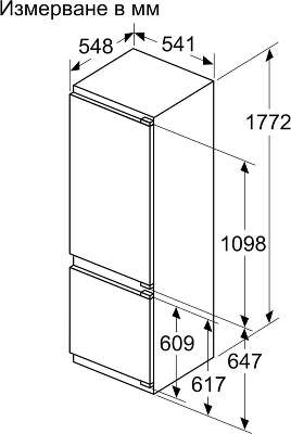 Холодильник Bosch Serie 2 KIV87NSE0 2-хкамерн. белый