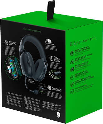 Гарнитура Razer Blackshark V2 Pro