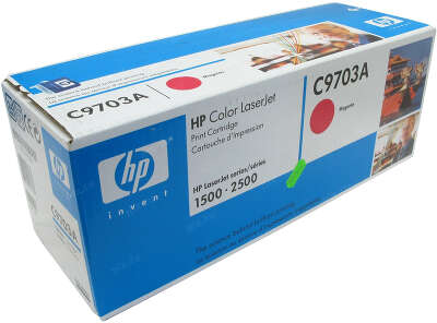 Картридж HP C9703A (пурпурный)
