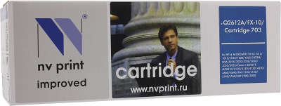 Картридж NV Print Q2612A/FX10/703 (2000 стр.)