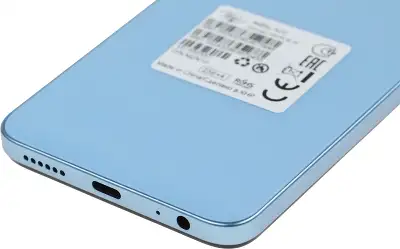 Смартфон Itel A665L A70 256Gb 4Gb голубой моноблок 3G 4G 2Sim 6.6