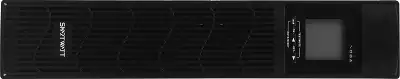Источник бесперебойного питания Smartwatt Data 800Вт 1000ВА черный