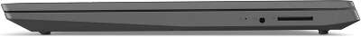 Ноутбук Lenovo IdeaPad V15-IIL 15.6" FHD i5 1035G1/8/256 SSD/WF/BT/Cam/W10