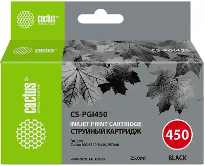 Картридж струйный Cactus CS-PGI450 PGI-450 черный пигментный (25мл) для Canon MG6340/5440/IP7240