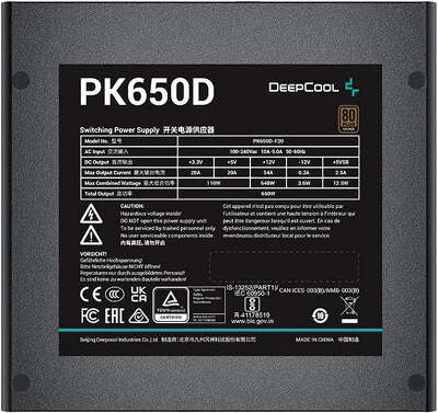 Блок питания 650Вт ATX Deepcool PK650D