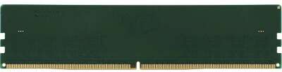 Kingston DDR5 DIMM 16GB 5600 MT/s CL46 KVR56U46BS8-16