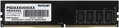 Модуль памяти DDR4 DIMM 8Gb DDR3200 Patriot Memory Signature (PSD48G32002)