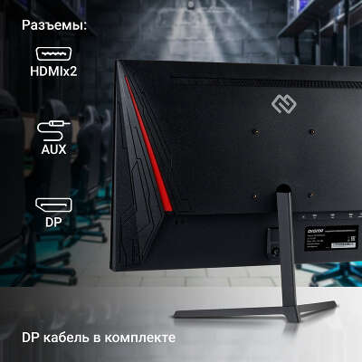 Монитор 24" Digma Overdrive 24P510F IPS FHD HDMI, DP