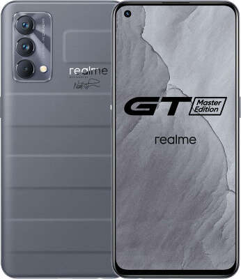 Смартфон Realme GT Master Edition 128Gb 6Gb серый