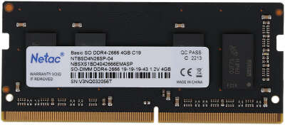 Память DDR4 4Gb 2666MHz Netac NTBSD4N26SP-04 Basic RTL PC4-21300 CL19 SO-DIMM 260-pin 1.2В single rank Ret