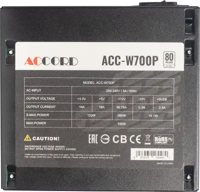 Блок питания Accord ATX 700W ACC-W700P 80 PLUS WHITE (20+4pin) 120mm fan 6xSATA RTL