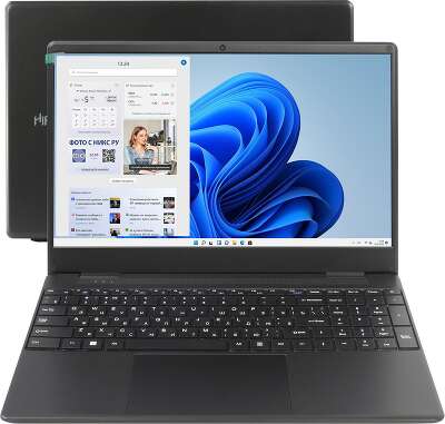 Ноутбук Hiper WorkBook 15.6