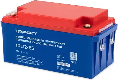 Батарея для ИБП Ippon IPL12-065 12В 65Ач