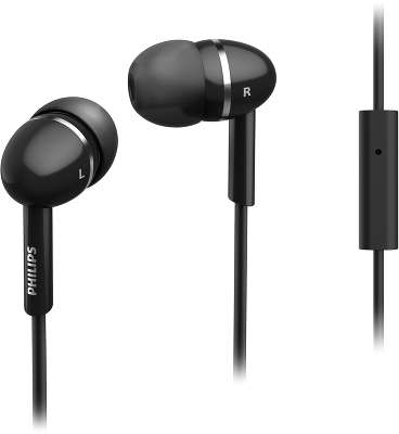 Наушники с микрофоном Philips SHE1455, чёрные