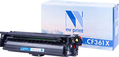 Картридж NV Print CF361X Cyan (9500 стр.)