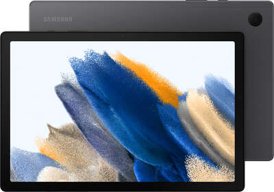 Планшетный компьютер 10.5" Samsung Galaxy Tab A8, 4 Гб RAM, 128 Гб, LTE темно-серый (SM-X205NZAFCAU)