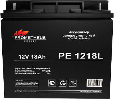 Батарея для ИБП Prometheus Energy PE 1218L 12В 18Ач