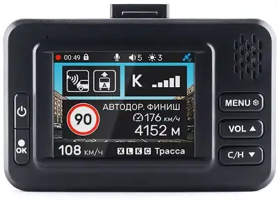 Видеорегистратор с радар-детектором Incar SDR-40 Tibet GPS черный